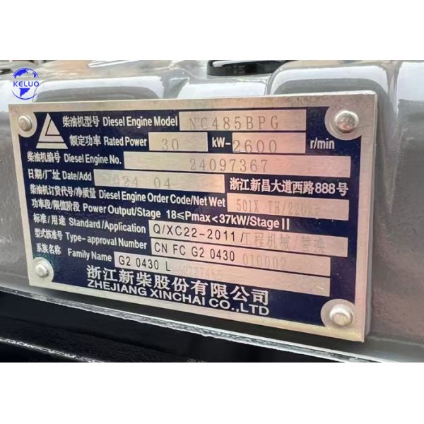 4-Cylinder Xinchai NC485BPG Water-cooled Engine Forklift Repair Parts