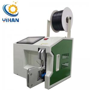 Buy cheap Automatic Binding Wire Harness Cable Tying Machine for Strapping Range of 8-30mm product
