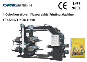 China Non-woven Fabric Digital 4 Colour Flexo Printing Machinery 80m/min 20KW on sale
