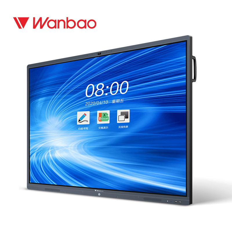 Buy cheap Infrared LCD Smart Interactive Whiteboard 4K 75 Inches product