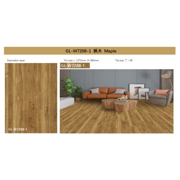 Waterproof Click Vinyl SPC Flooring Plank DIY Rustic Maple Grain With Burl Stone