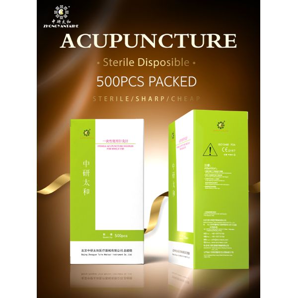 Pouch Package Disposable Acupuncture Needles DB108B Chinese Medicine Using Needles