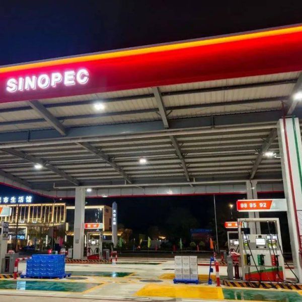Q235 Prefab Gas Station Canopy Roof 50mm Customized Multi-Slope