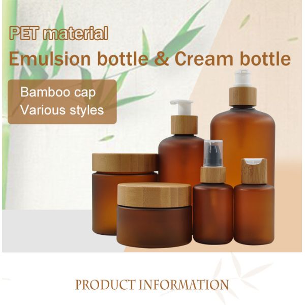 100ml Round Shoulder PET Plastic Shampoo Bottle Amber Body Wash Press Pump Lotion Bottle