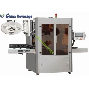 Shrinking Industrial Labeling Machine TB - 150 PVC Label Bottle Sleeve