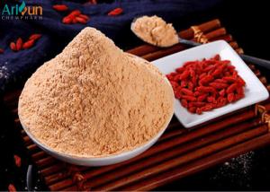 China Sweet Taste Spray Dried Goji Berry Powder High Nutritional Value Natural Fruit Powder on sale