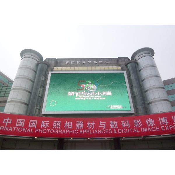 P8 Digital Advertising Billboards Low Power Consumption Slim LED Video Screen
