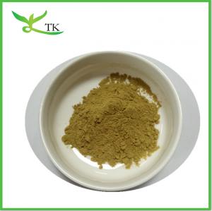 China Natural Bee Propolis Extract 70% Propolis Extract Powder Bee Propolis Powder on sale