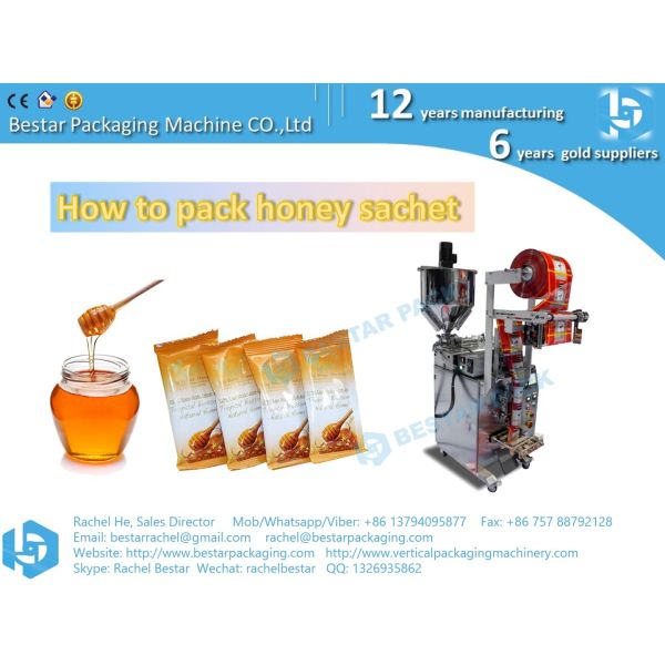 Automatic peanut butter peanut sauce small sachet packaging machine BSTV-160S