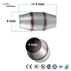 Buy cheap Universal 4 Inch Catalytic Converter Steel Auto Catalytic Converter product