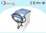 Bluetooth wireless Laser Rust Removal Machine , Oxide Coating Laser Optic Rust