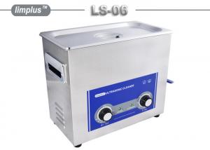 Buy cheap LS - 06 40kHz ultrasonic brass cleaner / Ultrasonic Cleaning Bath Guns Parts product
