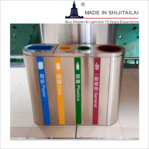 ShiJiTaiLai OHSAS18001 Stainless Steel Trash Can For Waste