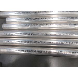 Bright Surface ASTM B163 N02200 Stable Performance