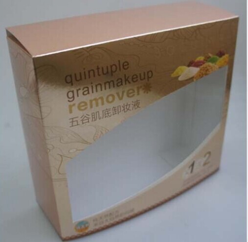 printing Product box Drug box Cosmetics box Gift box printing small box