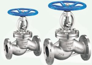 Buy cheap Wcb Bevel Gear Steam Ss304 Flanged Globe Valve Bellows Seal product
