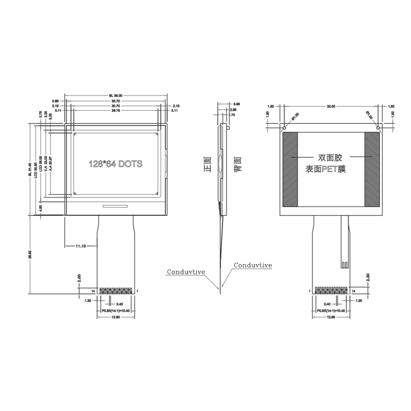 Enrich 1.9 Inch 128x64 Dot Matrix LCD Module with UC1701X Drive IC for Industrial and Medical Instruments