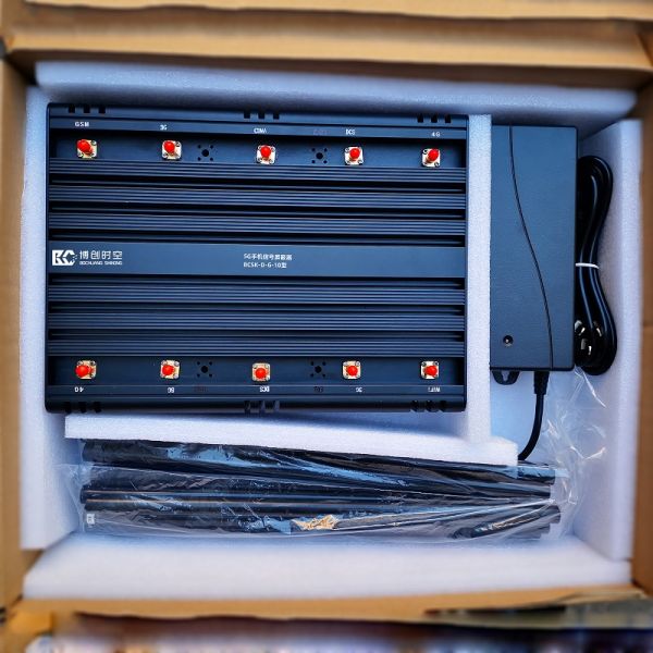 Military mobile phone signal shield 2g.3g.4g.5g Mobile Phone Signal Jammer WiFi network signal blocking GPS jammer 