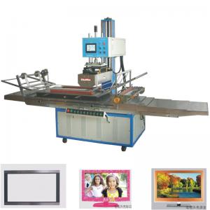 Buy cheap JL-898D LED / LCD television frame heat transfer machine product