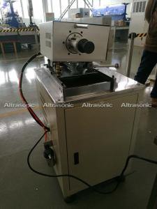 China 50HZ Ultrasonic Seam Welding System for Welding Aluminum Plastic Composite Pipe Production Line on sale