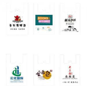 Buy cheap PE Plastic Custom Printed T Shirt Bags Vest Carrier Bags For Shopping product