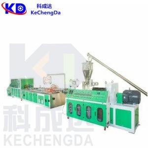 Buy cheap 120kg/Hr Plastic Profile Board PVC Ceiling Wall Panel Extruder Extrusion Making Machine product