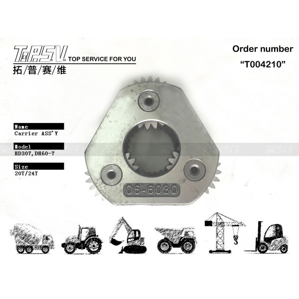 Black Excavator Planetary Gear Carrier XKBR-00045 For Gear Meshing R80-7