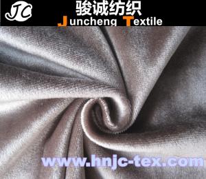 Buy cheap 100% polyester 240cm wide width super soft short pile velboa fabric for bedding cover product