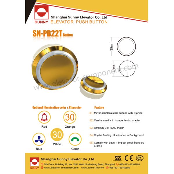 Lift Push Buttons Mirror Stainless Steel Surface With Titanize