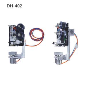Buy cheap 400W Automatic Date Coding Printing Machine With ISO9001 product