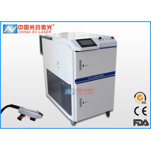 Buy cheap OV - Q200 Laser Cleaning Machine For Selective Removal Oxide product