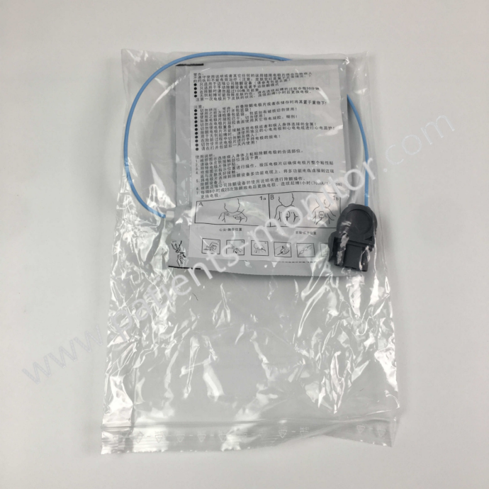 Mindray Electrode Pads MR61 115-040518-00 Pediatric Multifunction For Mindray D1 D2 D3 D5 D6 BeneHeart C