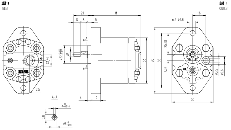 Group05 Gear Hydraulic Motor Single Rotation Type / Reversible Gear Pump