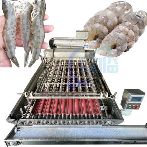 Buy cheap ISO Stable Shrimp Peeling Machine Shell Separator Multi Function product