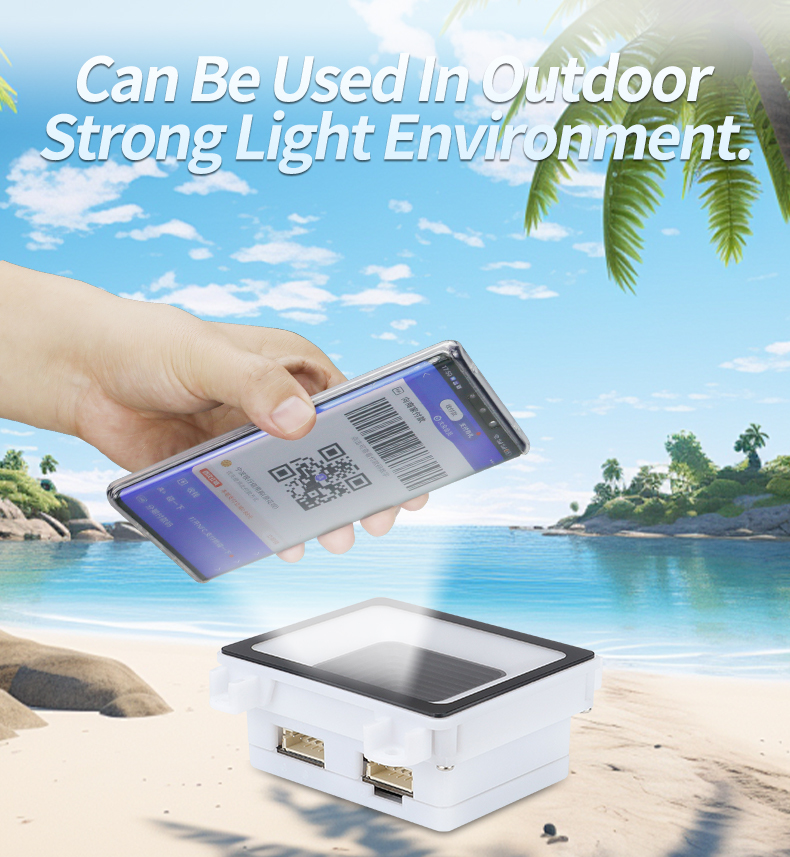 Embedded Small QR Code Scanner CMOS 2D Barcode Scanner Module For Payment Kiosk