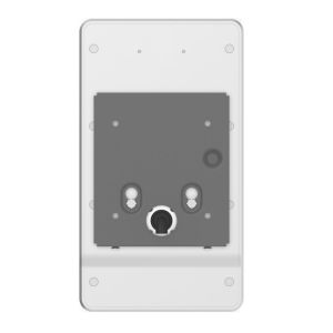 Yecon Non Contact Face Access Control System 50 - 150cm