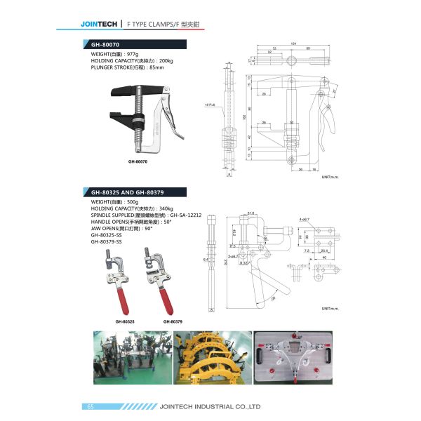 200kg F Type Quick Release Galvanized Latch Type Toggle Clamp