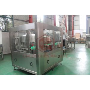 Buy cheap Volumetric Bottle Vial Filling Aluminum Canning Equipment With Bottle Washing product