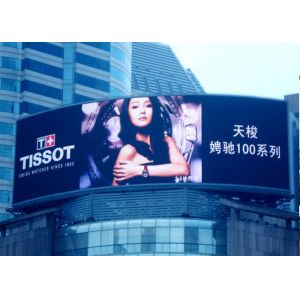 Big P10 Outdoor SMD Led Screen Display 6500cd / Sqm with 2 Years Warranty