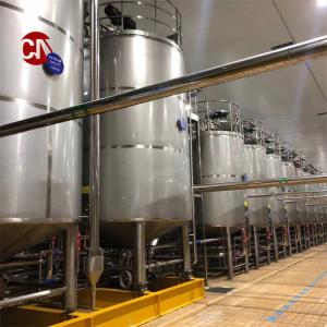 Buy cheap Customized Ice Cream Aging Tank Mixing Tank Fermentation Tank After-sales Service product