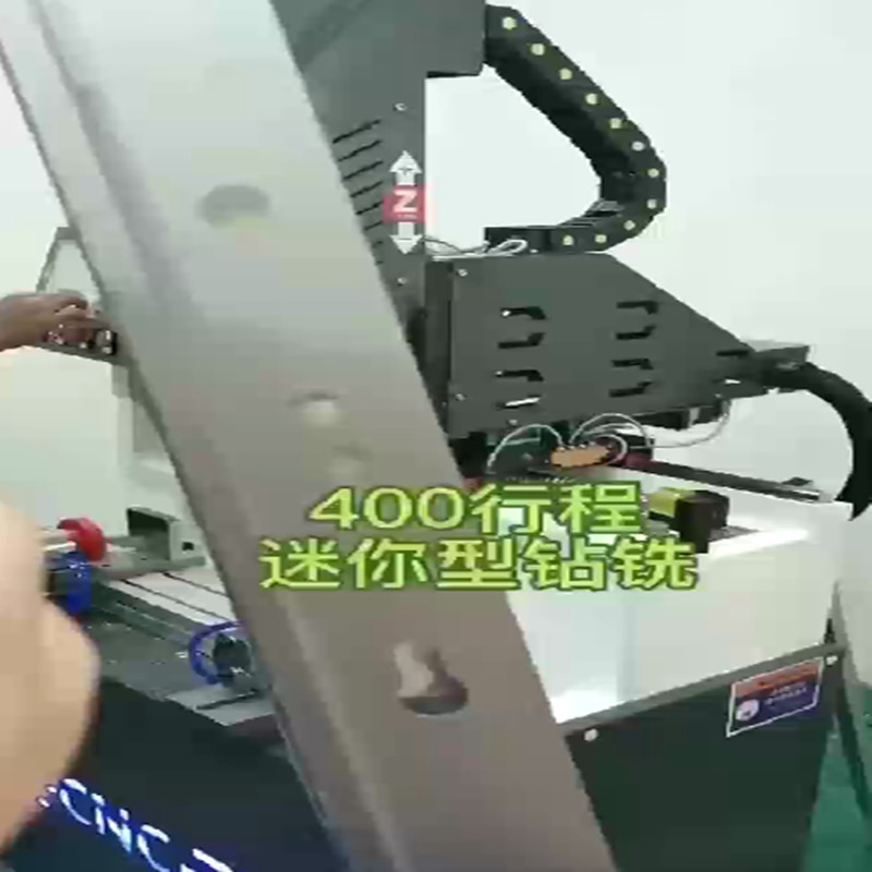 Aluminium window and door copy router cnc upvc windows and doors drilling machine