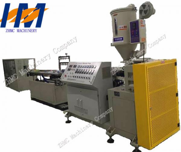 Quality Twin Extruder Plastic Profile Extrusion Line , Single Screw Extrusion Machine for sale