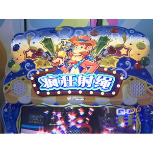 1 Player Convenient operation Redemption Game Machine Easy maintenance