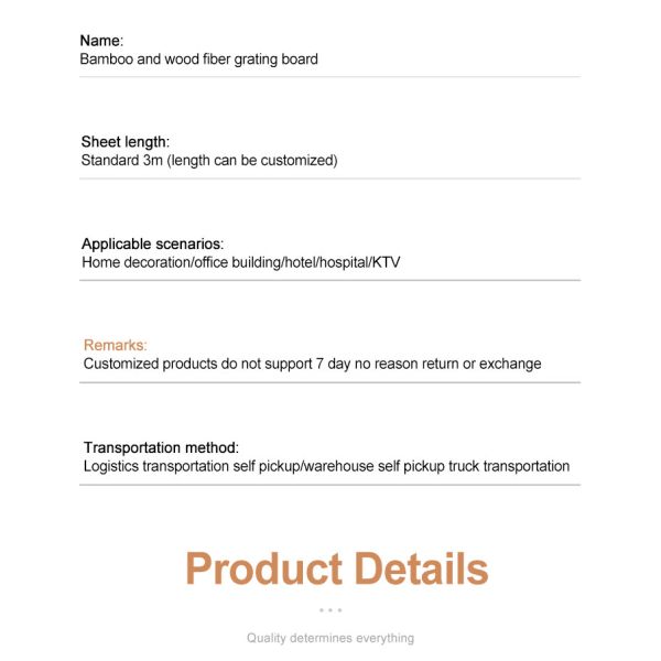 Interior Decorative WPC Wall Panels 3D Solid Wood Grill Panel