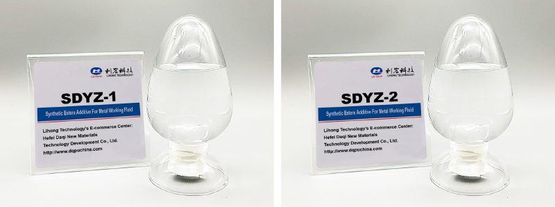 SDYZ Synthetic Esters Additive For Metal Working Fluid