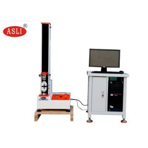 2KN Computer Controled Tension Testing Machine Wire Tensile Testing Machine