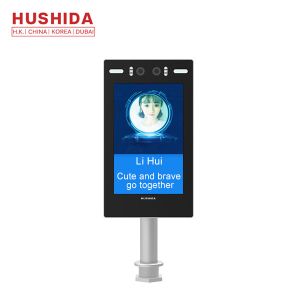Buy cheap HUSHIDA Face Access Control F2 Series Automatic Fill Light Switch product