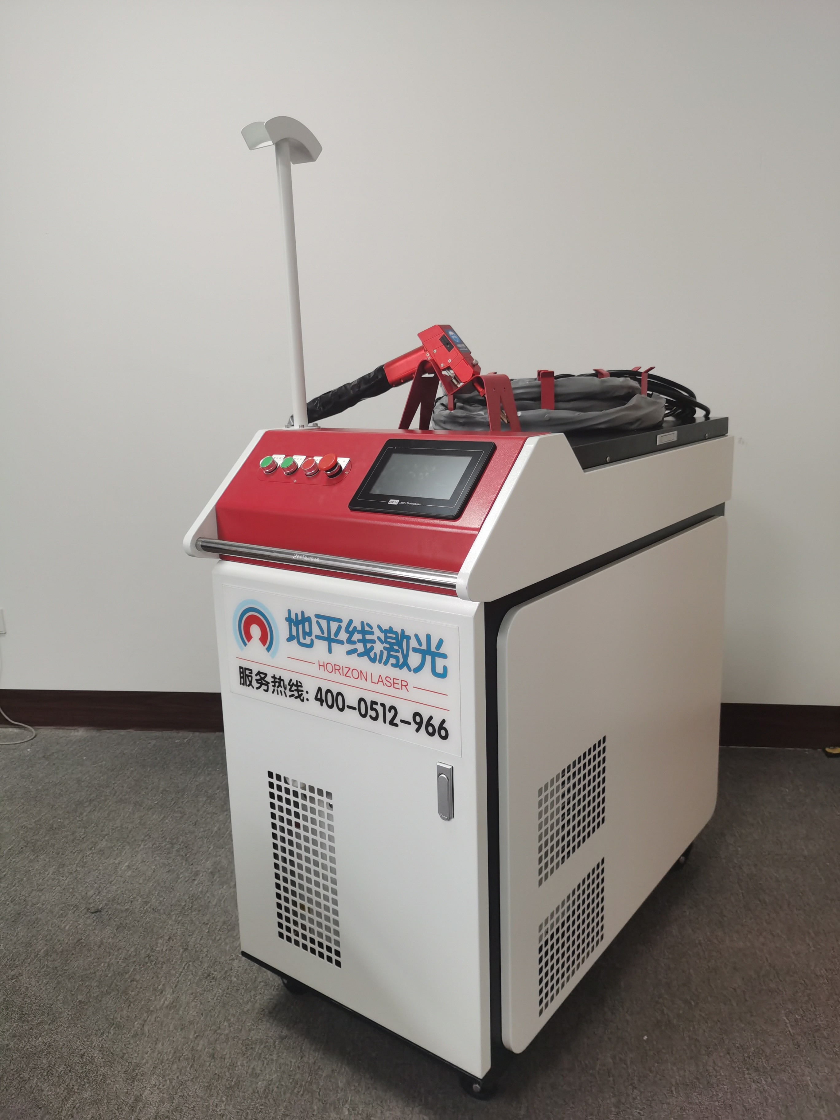 Buy cheap Water Cooling 1000W 2mm Laser Welding Machine For Metal product