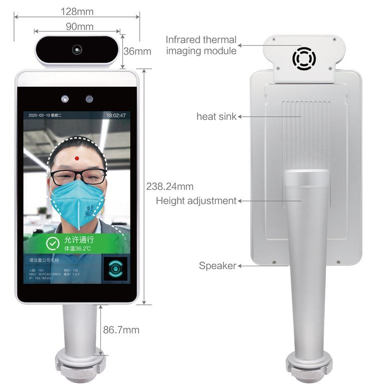 Buy cheap Wall Mounted Face Recognition Thermal Camera IP65 Waterproof 128mm Width product