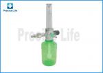Buy cheap DIN Germany wall type Oxygen Concentrator Humidifier Medical Hospital Devices product